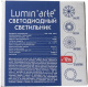 фото Светильник светодиодный Lumin