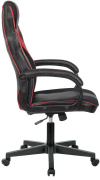 фото Кресло A4Tech BLOODY GC-300