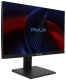 фото Моноблок 23.8" Amur Тигр H6I12 (Intel Core i5 12400, 16ГБ DDR4, SSD 512 ГБ, Intel UHD Graphics, Не установлена) Черный [2161218]