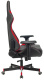 фото Кресло игровое A4Tech BLOODY GC-990 в Омске