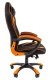 фото Кресло игровое Chairman Game 28 в Самаре