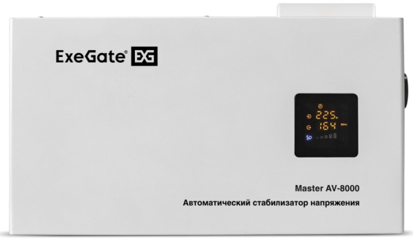 фото Стабилизатор напряжения Exegate Master AV-8000 в Челябинске