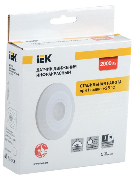 фото Датчик движения  IEK LDD11-026-2000-001 в Перми