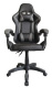 фото Кресло игровое Brabix HS-5010-G в Перми