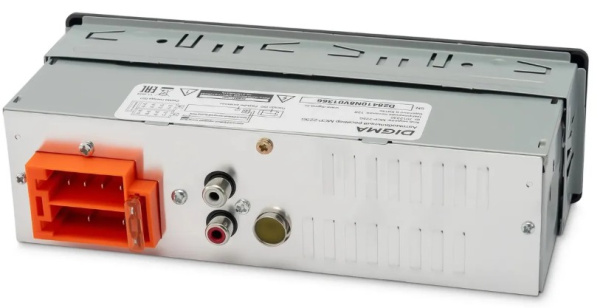 фото Автомагнитола  Digma MCP-225G в Челябинске