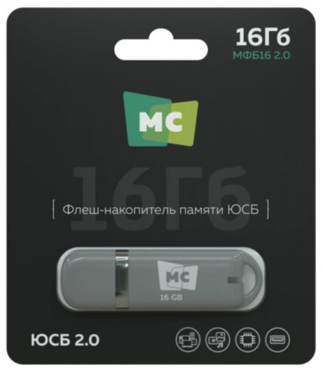 фото Накопитель USB 2.0 16GB More Choice МФБ16