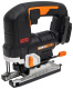 фото Лобзик  Worx WX542.9 в Смоленске