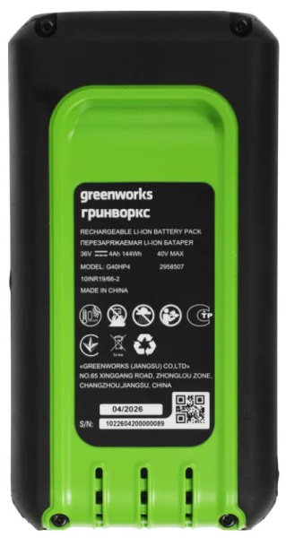 фото Аккумулятор Greenworks G40HP4 в Санкт-Петербургe