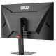 фото Монитор 27" CBR MG-2704 в Смоленске