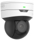 фото Видеокамера IP UNIVIEW IPC6415SR-X5UPW-VG в Казани