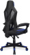 фото Кресло игровое Oklick -121G