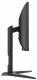 фото Монитор 27" AOC C27G1