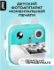 фото Фотоаппарат Leef LF-CAM-01-blue в Казани