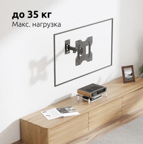 фото Кронштейн для телевизора UNITEKI FM1802BN