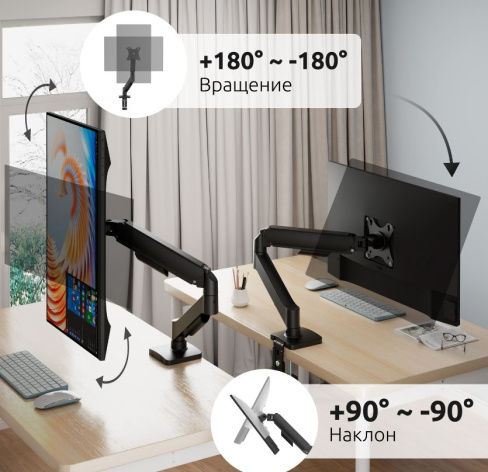 фото Кронштейн для монитора UNITEKI FMGT51NB в Екатеринбурге