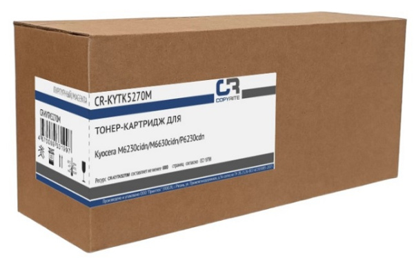 фото Тонер-картридж  CopyRite CR-KYTK5270M в Уфе