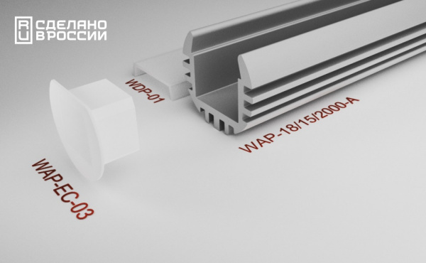 фото Заглушка  WOLTA WAP-EC-03 в Уфе