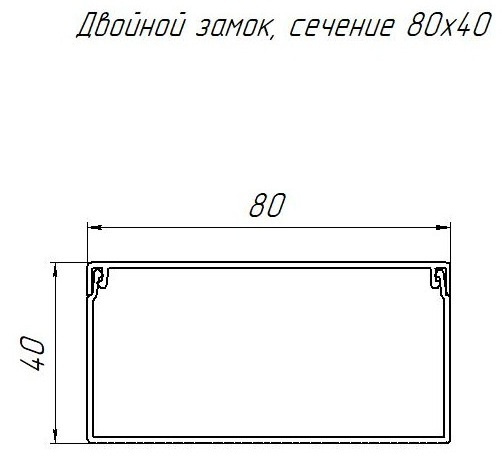 фото Кабель-канал  Промрукав PR.025451 в Перми