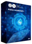 фото Право на использование РОСА ОС КОБАЛЬТ сервер (вкл. 1 год стандартной поддержки)
