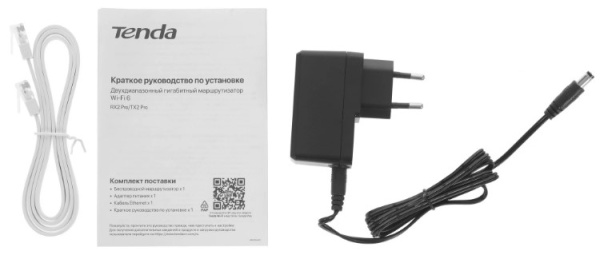 фото Роутер  Tenda TX3000 Pro в Уфе