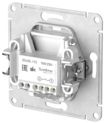 фото Выключатель одноклавишный Systeme Electric GSL000211S