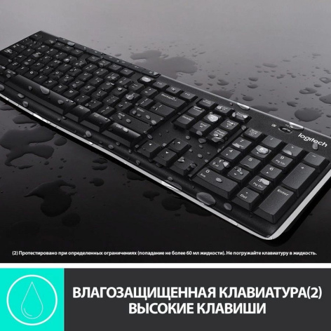 фото Клавиатура и мышь беспроводной комплект Logitech MK270 в Красноярске