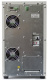 фото Источник бесперебойного питания  Штиль ST1106L
