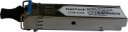 фото Модуль OptTech OTSFP-BX40-D-U
