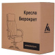 фото Кресло  Бюрократ T-9927WALNUT в Омске