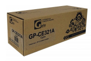 фото Картридж GalaPrint CE321A