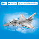 фото Конструктор  Sembo Block Самолет- истребитель J-10B
