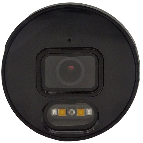 фото Видеокамера IP Space Technology ST-VR4617 PRO (2.8) (белый)