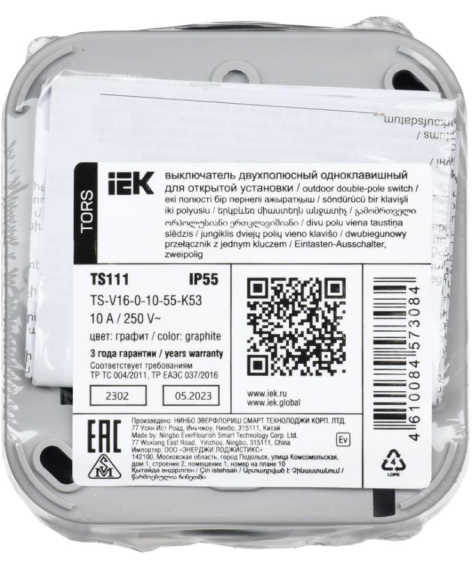 фото   IEK TS-V16-0-10-55-K53 в Уфе