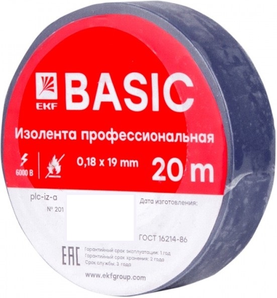 

Изолента EKF plc-iz-a-s 0,18х19мм (20м.) синяя, plc-iz-a-s