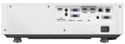 фото Проектор Panasonic PT-VMZ61