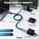 фото Кабель USB Filum FL-USB-40G240W-CM/CM-1.5M в Нижнем Новгороде