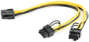 фото Кабель питания Cablexpert CC-PSU-85