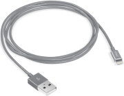 фото Кабель интерфейсный TTEC 2DK7508GR