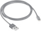 фото Кабель интерфейсный  TTEC 2DK7508GR в Уфе