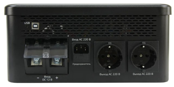 фото Источник бесперебойного питания Энергия Smart.2 600W в Краснодаре
