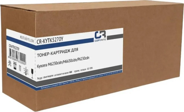 фото Тонер-картридж  CopyRite CR-KYTK5270Y в Уфе