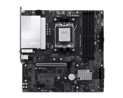 фото Материнская плата MSI PRO B840M-P WIFI6E