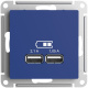 фото Розетка USB  Systeme Electric ATN001133 в Волгограде