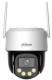 фото Видеокамера IP Dahua DH-IPC-P5FP-PV-0360B-PRO в Санкт-Петербургe