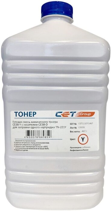 

Тонер CET CET111071467 CE38-Y желтый бутылка 467гр. для принтера KONICA MINOLTA Bizhub C227/287, CET111071467