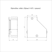 фото Переходник Промрукав PR16.0491