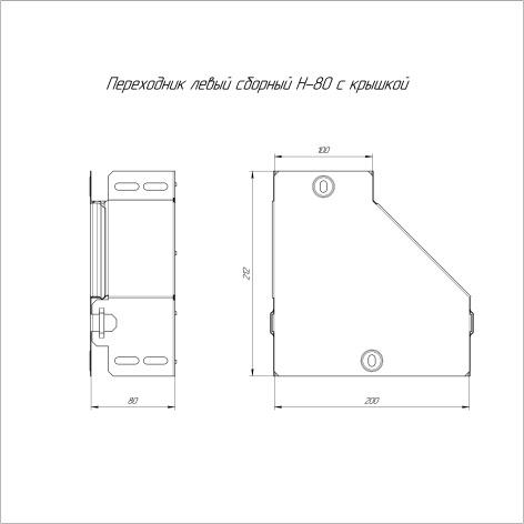 фото Переходник  Промрукав PR16.0491 в Красноярске
