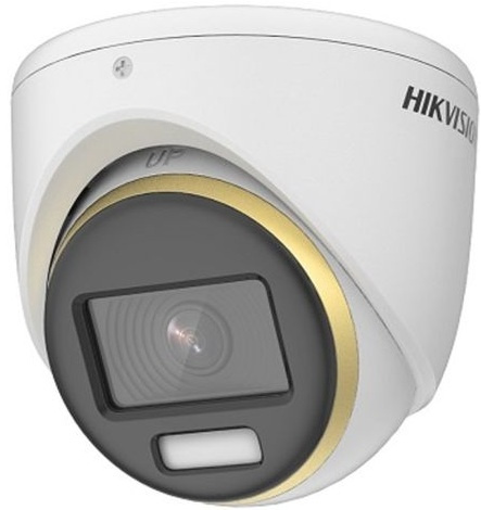 фото Видеокамера  HIKVISION DS-2CE70DF3T-MFS(2.8mm)(BK Grupė UAB) в Красноярске