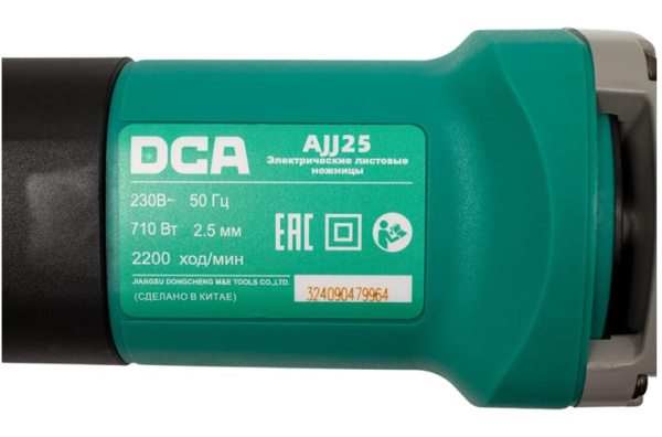 фото Ножницы  DCA AJJ25