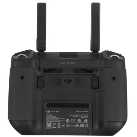 фото Квадрокоптер  DJI Mavic 3 Thermal (Universal Edition) в Уфе
